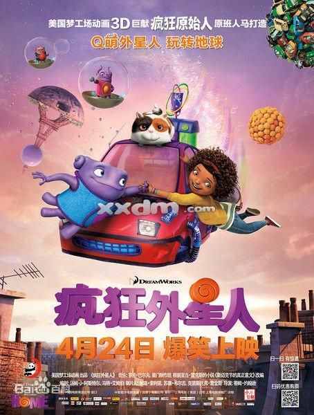 法兰克穆勒5850满天星价格